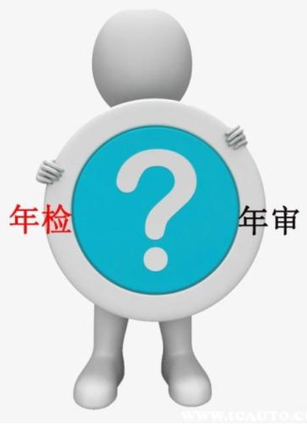 如果摩托车不年审，会影响到汽车审车和汽车驾照吗？